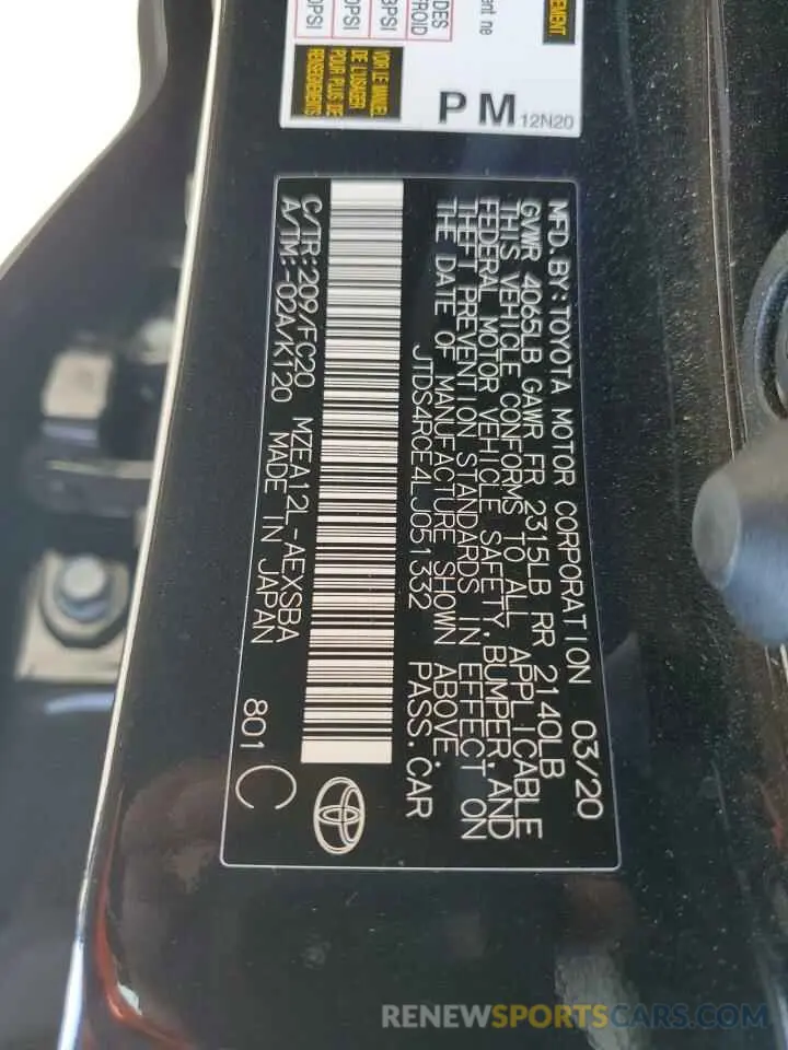 12 fotografías del automóvil dañado JTDS4RCE4LJ051332 TOYOTA COROLLA 2020