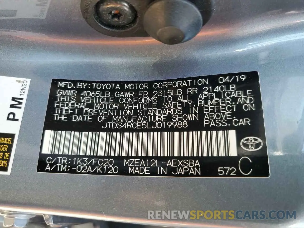 12 fotografías del automóvil dañado JTDS4RCE5LJ019988 TOYOTA COROLLA 2020