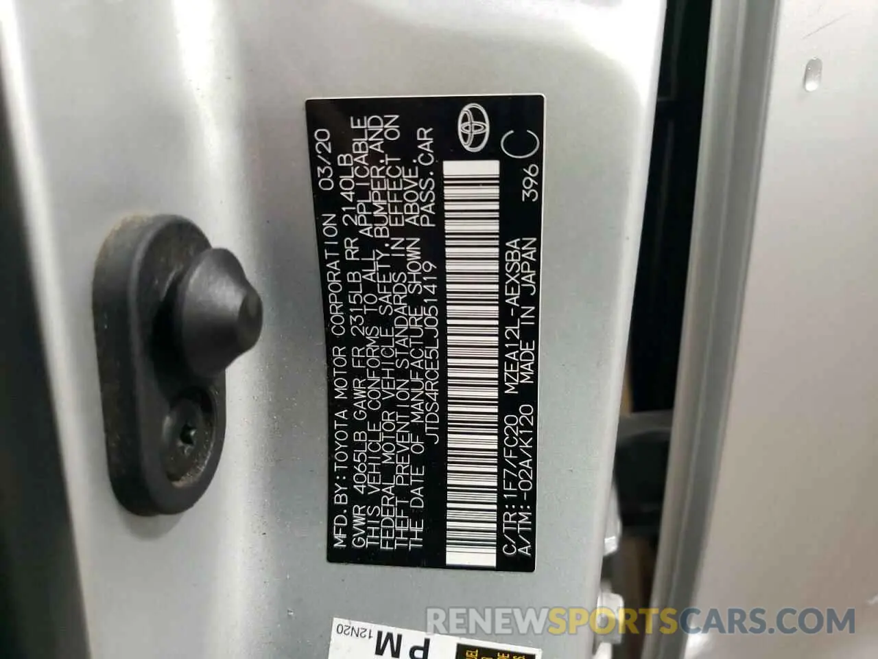 12 fotografías del automóvil dañado JTDS4RCE5LJ051419 TOYOTA COROLLA 2020