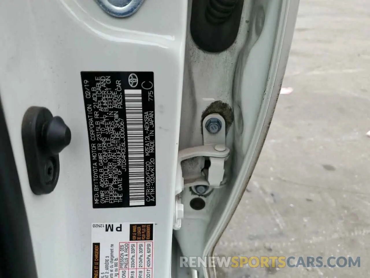 12 fotografías del automóvil dañado JTDS4RCE6LJ006067 TOYOTA COROLLA 2020