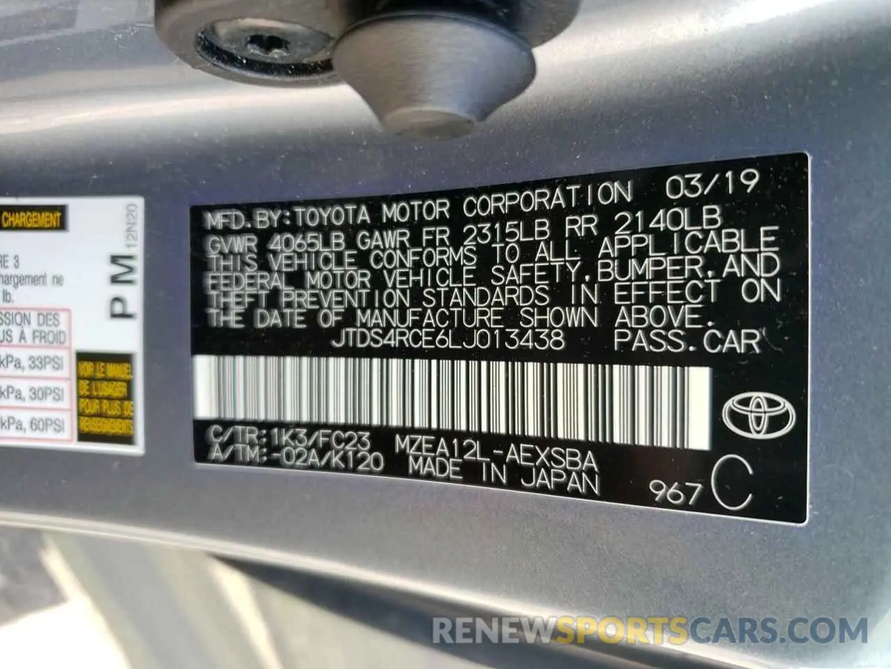 12 fotografías del automóvil dañado JTDS4RCE6LJ013438 TOYOTA COROLLA 2020