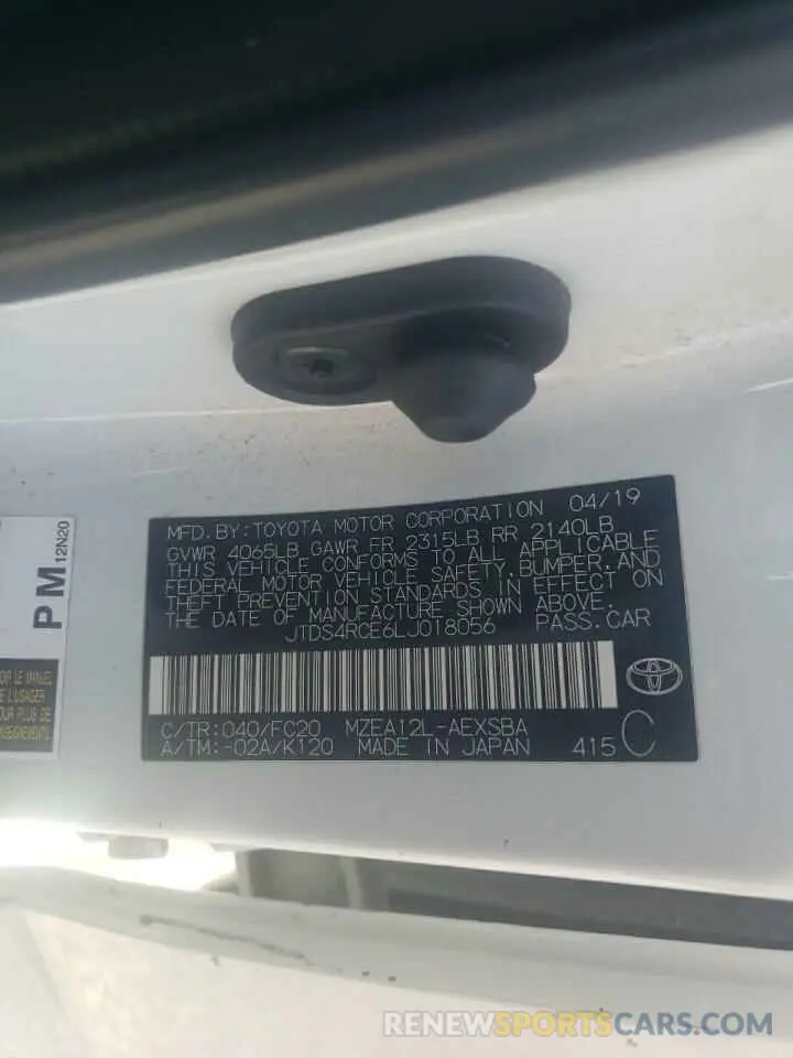 15 fotografías del automóvil dañado JTDS4RCE6LJ018056 TOYOTA COROLLA 2020
