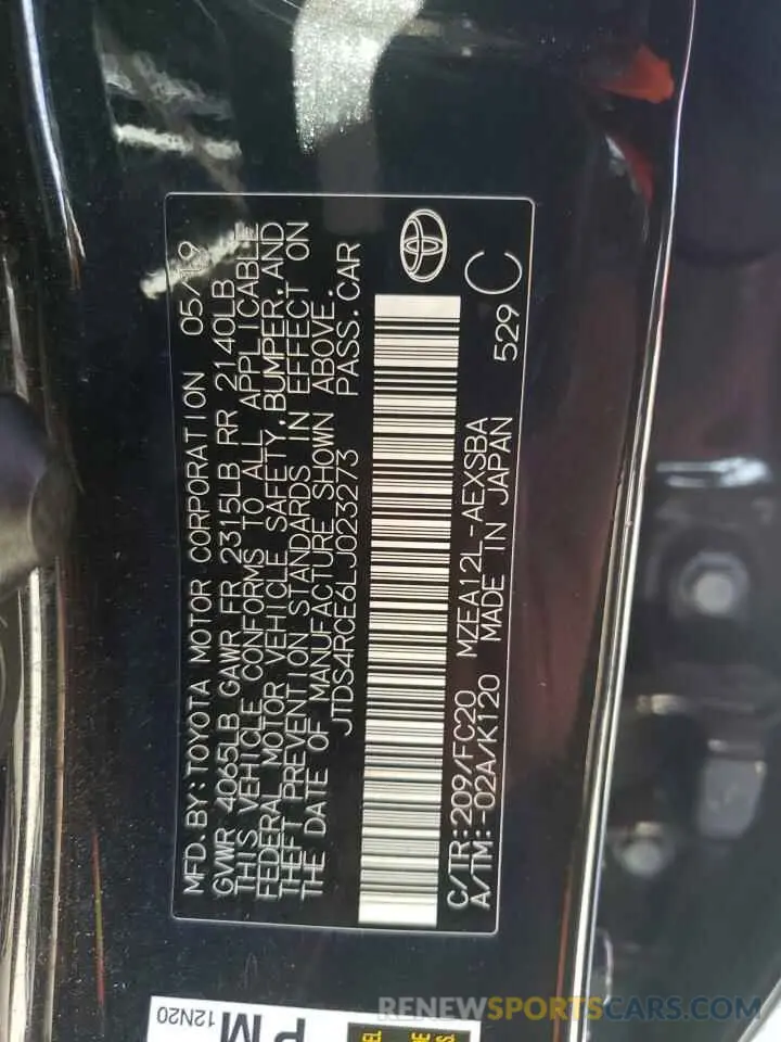 12 fotografías del automóvil dañado JTDS4RCE6LJ023273 TOYOTA COROLLA 2020
