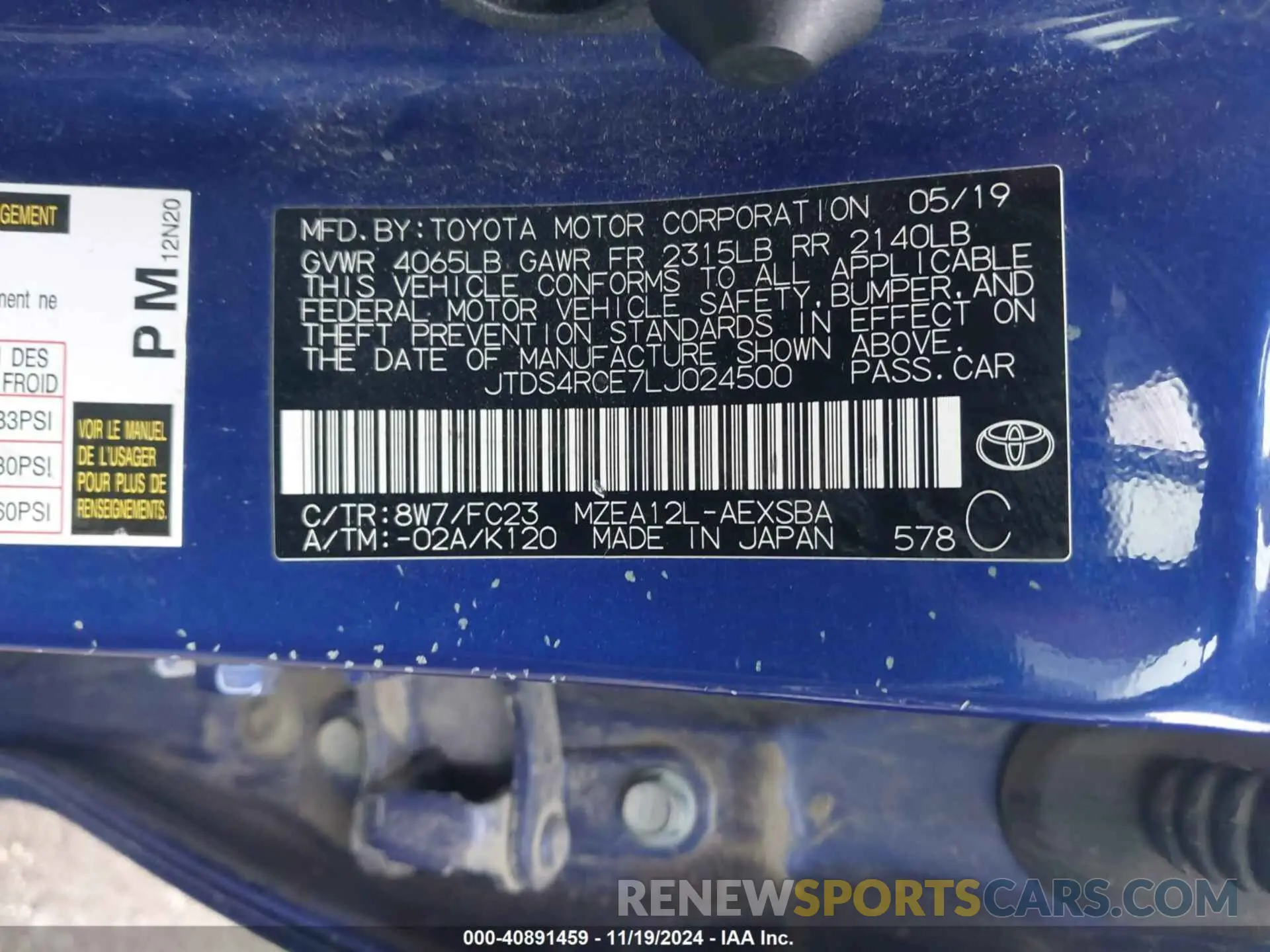 9 fotografías del automóvil dañado JTDS4RCE7LJ024500 TOYOTA COROLLA 2020