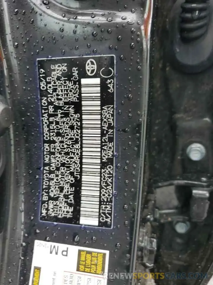 12 fotografías del automóvil dañado JTDS4RCE8LJ027275 TOYOTA COROLLA 2020