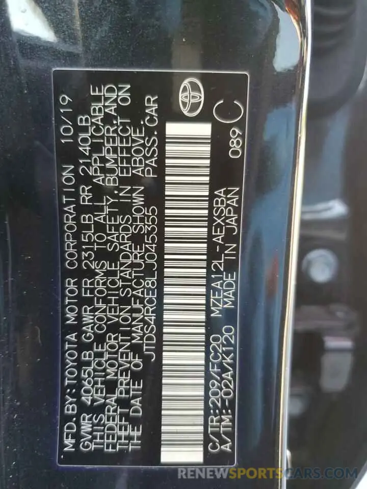 12 fotografías del automóvil dañado JTDS4RCE8LJ045355 TOYOTA COROLLA 2020