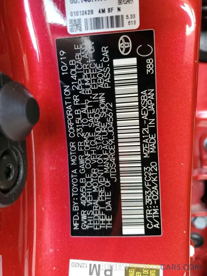 13 fotografías del automóvil dañado JTDS4RCE9LJ045672 TOYOTA COROLLA 2020
