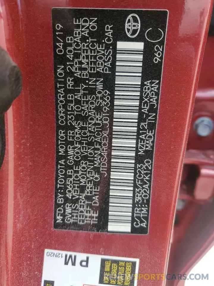 13 fotografías del automóvil dañado JTDS4RCEXLJ019369 TOYOTA COROLLA 2020
