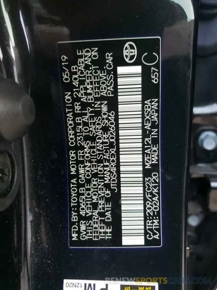 10 fotografías del automóvil dañado JTDS4RCEXLJ026046 TOYOTA COROLLA 2020