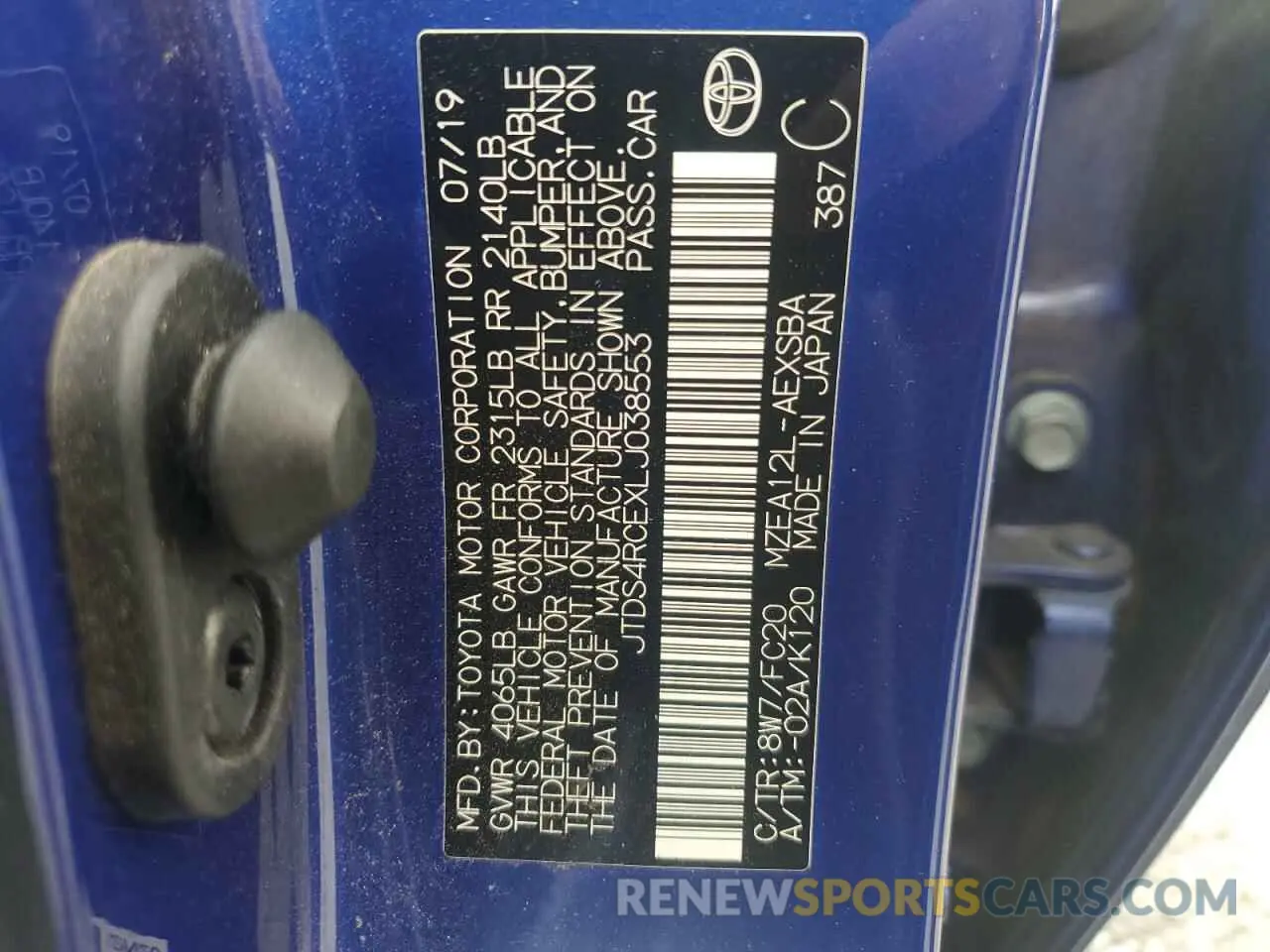 12 fotografías del automóvil dañado JTDS4RCEXLJ038553 TOYOTA COROLLA 2020