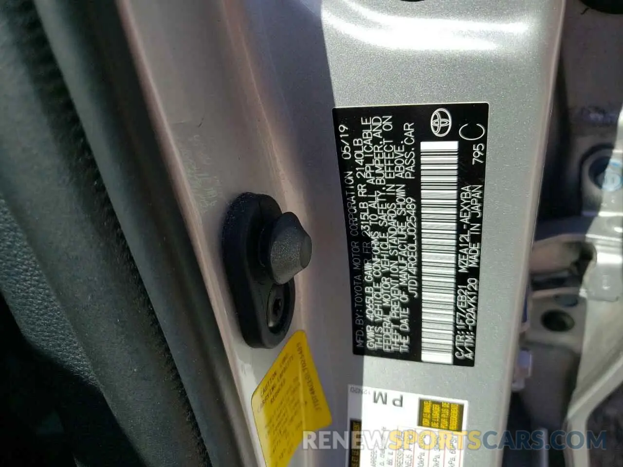 10 fotografías del automóvil dañado JTDT4RCE0LJ025489 TOYOTA COROLLA 2020