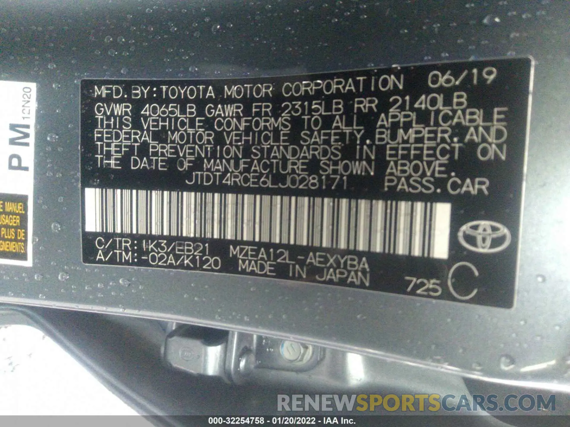 9 fotografías del automóvil dañado JTDT4RCE6LJ028171 TOYOTA COROLLA 2020