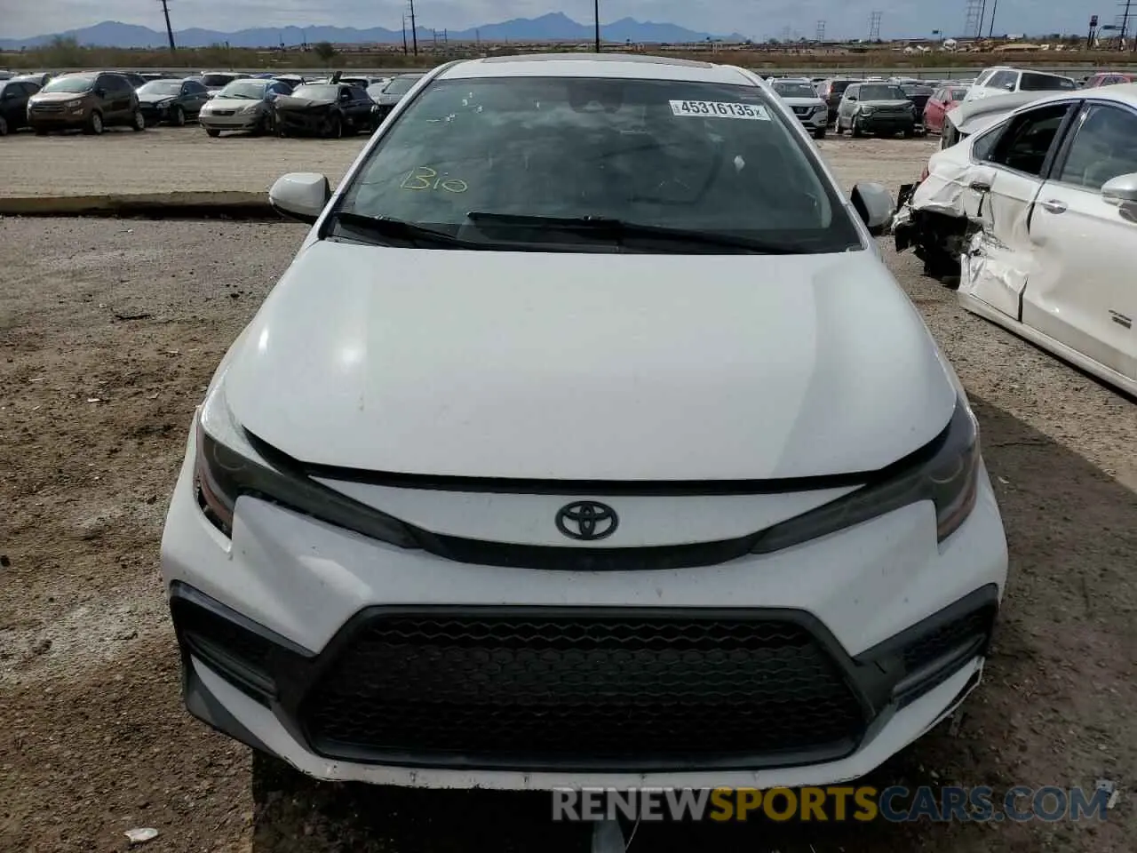 5 fotografías del automóvil dañado JTDT4RCE7LJ033587 TOYOTA COROLLA 2020