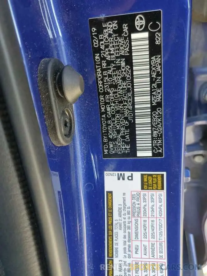 13 fotografías del automóvil dañado JTDT4RCEXLJ010529 TOYOTA COROLLA 2020