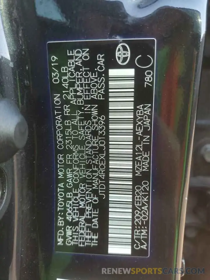 12 fotografías del automóvil dañado JTDT4RCEXLJ013396 TOYOTA COROLLA 2020