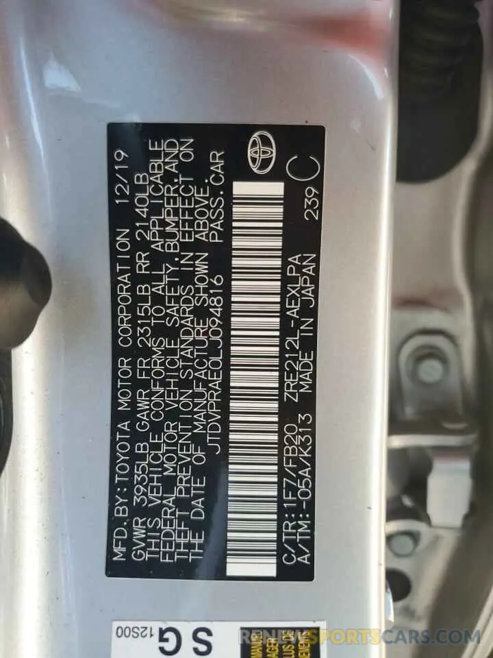 12 fotografías del automóvil dañado JTDVPRAE0LJ094816 TOYOTA COROLLA 2020