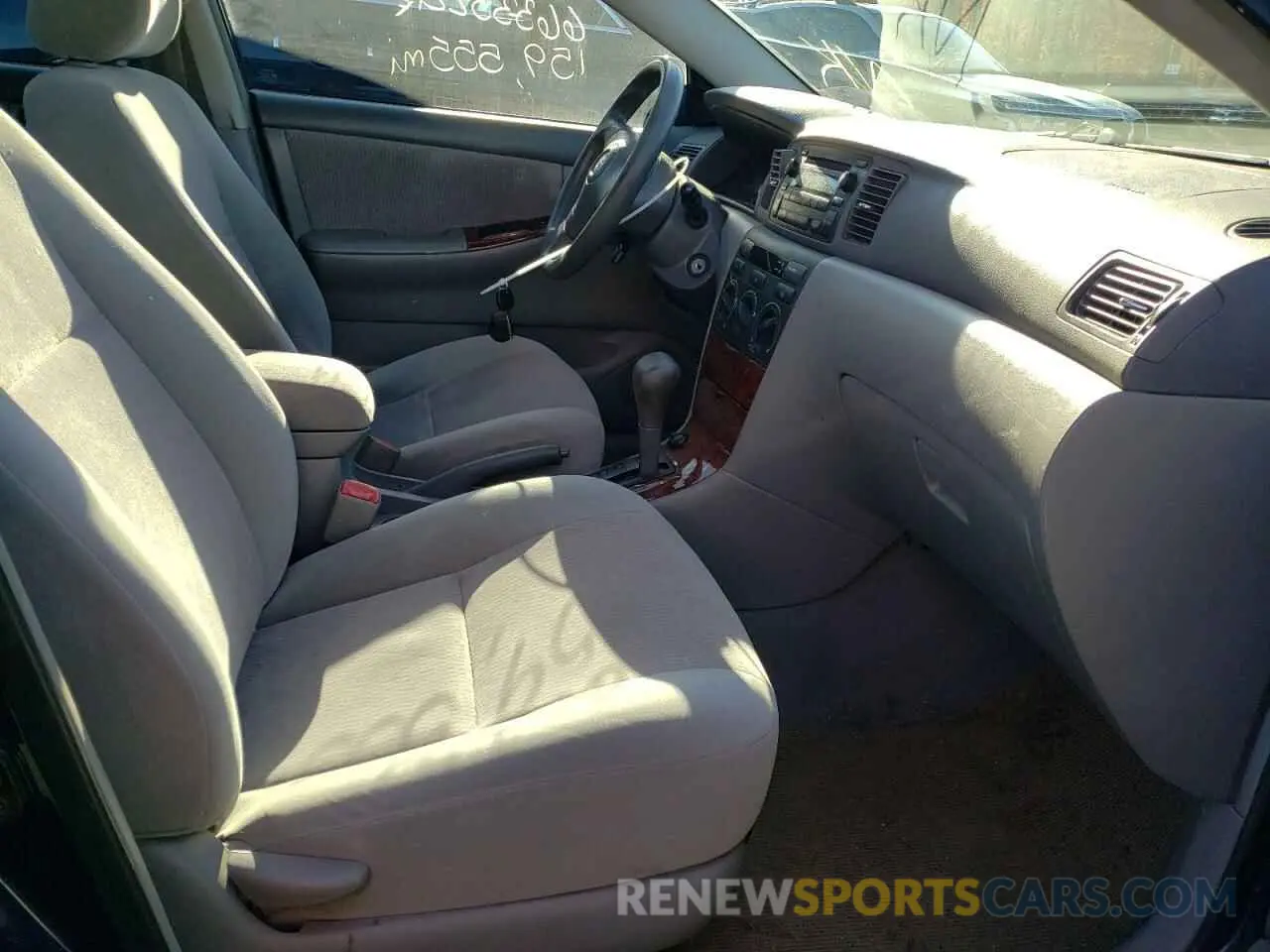 5 fotografías del automóvil dañado JTDVPRAE8LJ085216 TOYOTA COROLLA 2020