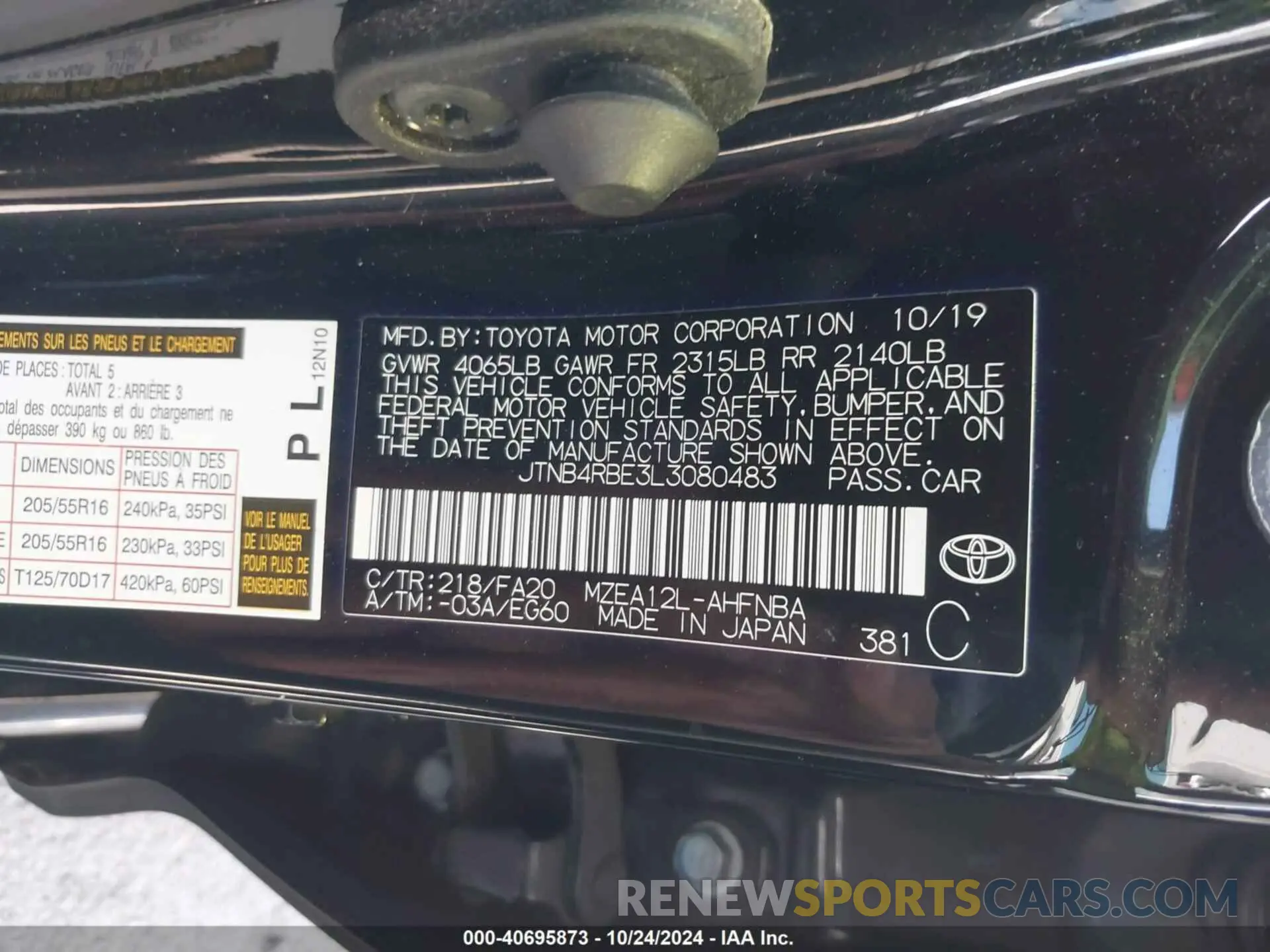 9 fotografías del automóvil dañado JTNB4RBE3L3080483 TOYOTA COROLLA 2020
