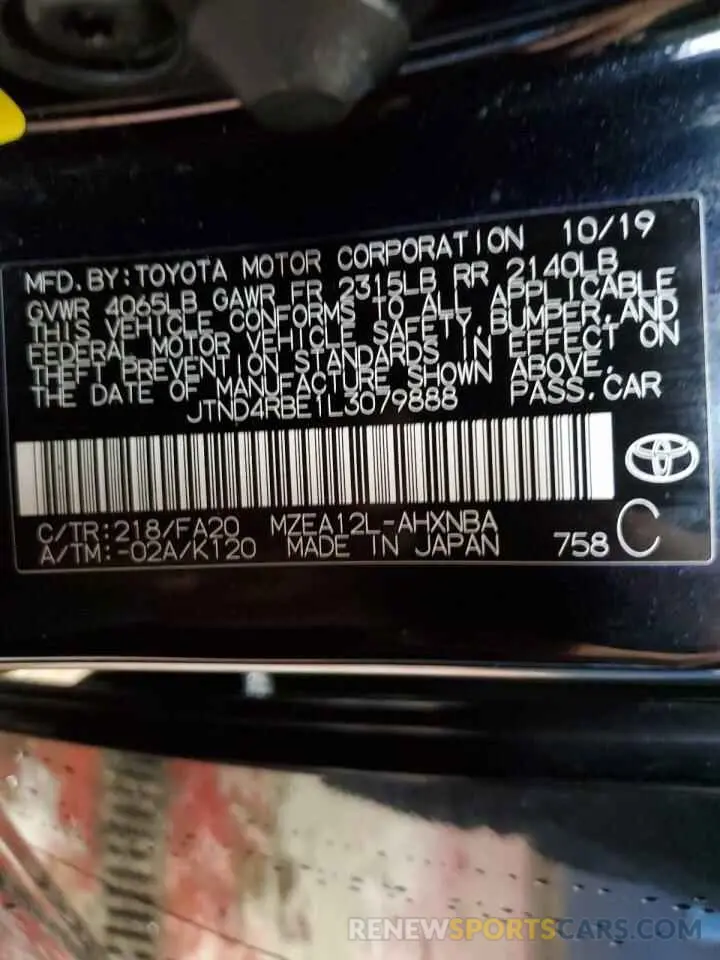 13 fotografías del automóvil dañado JTND4RBE1L3079888 TOYOTA COROLLA 2020