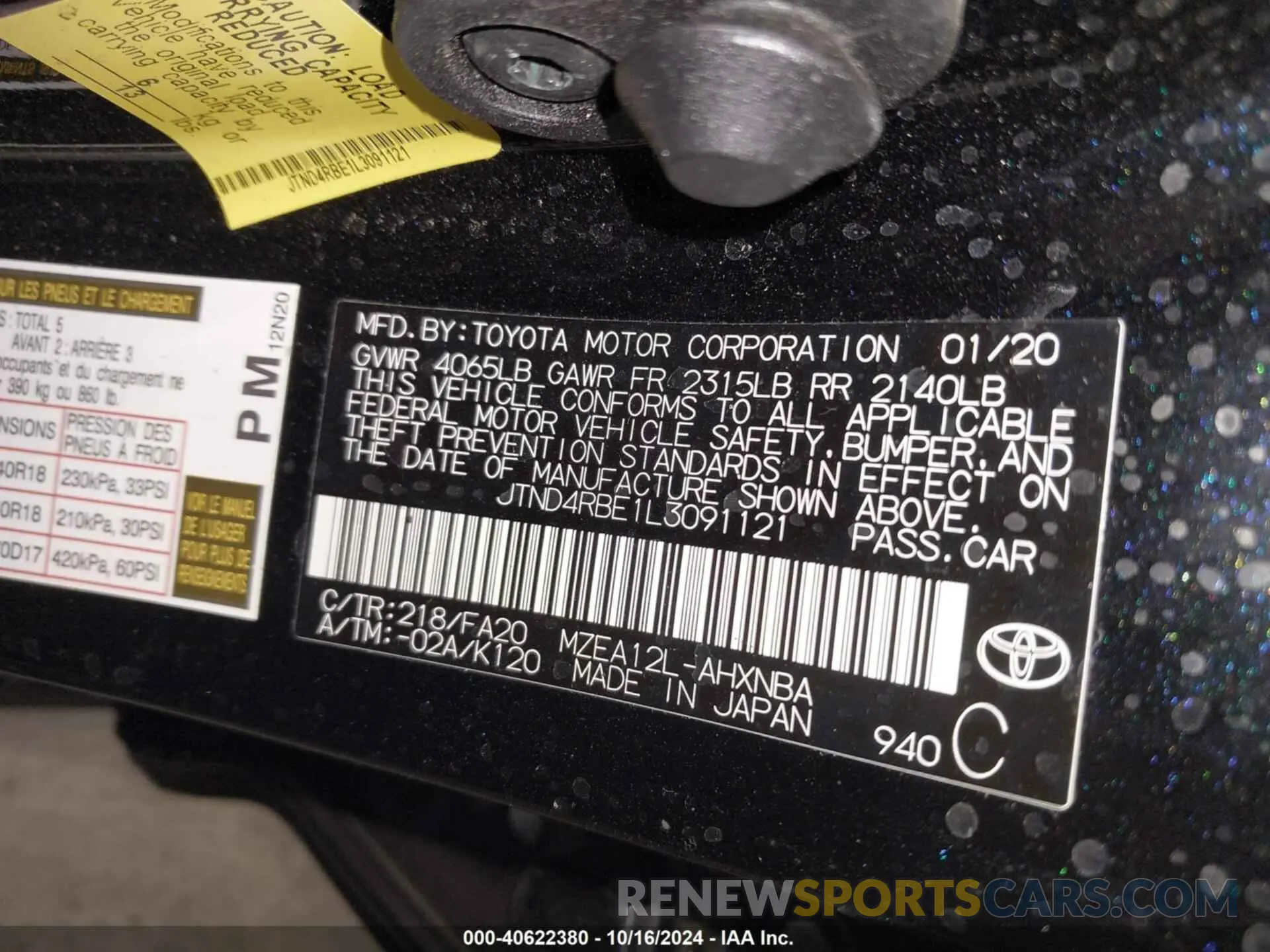 9 fotografías del automóvil dañado JTND4RBE1L3091121 TOYOTA COROLLA 2020