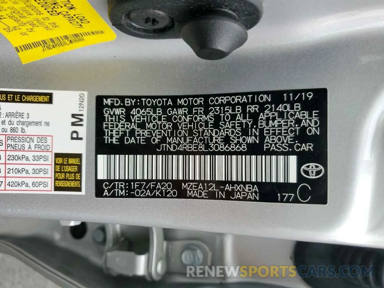 12 fotografías del automóvil dañado JTND4RBE8L3086868 TOYOTA COROLLA 2020