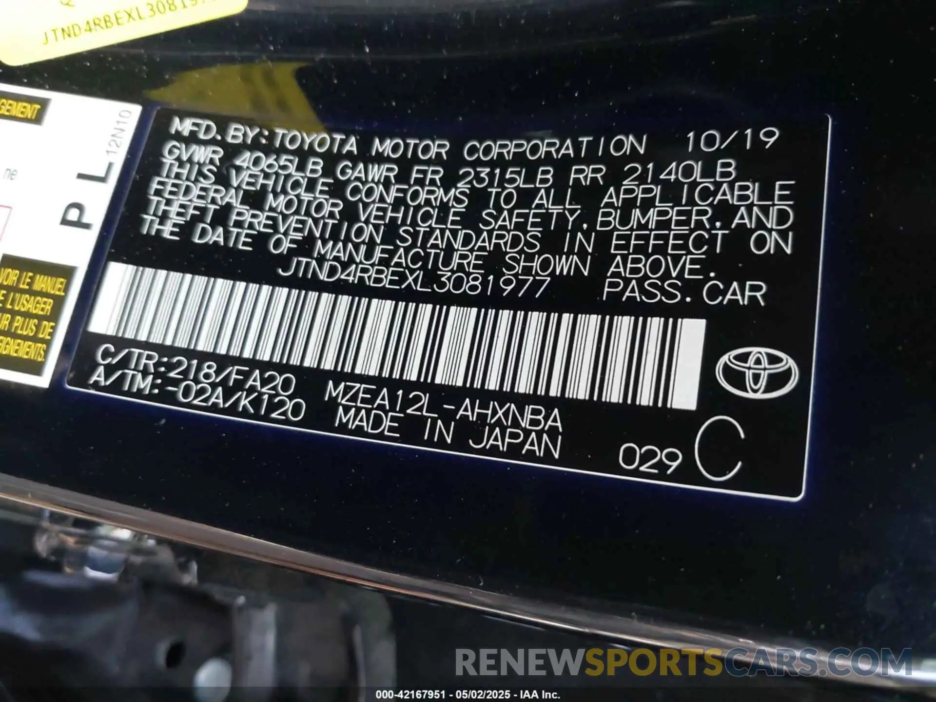 9 fotografías del automóvil dañado JTND4RBEXL3081977 TOYOTA COROLLA 2020