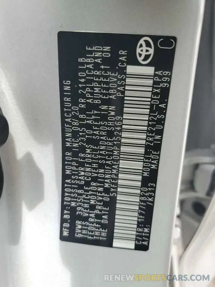 12 fotografías del automóvil dañado 5YFEPMAE0MP152469 TOYOTA COROLLA 2021