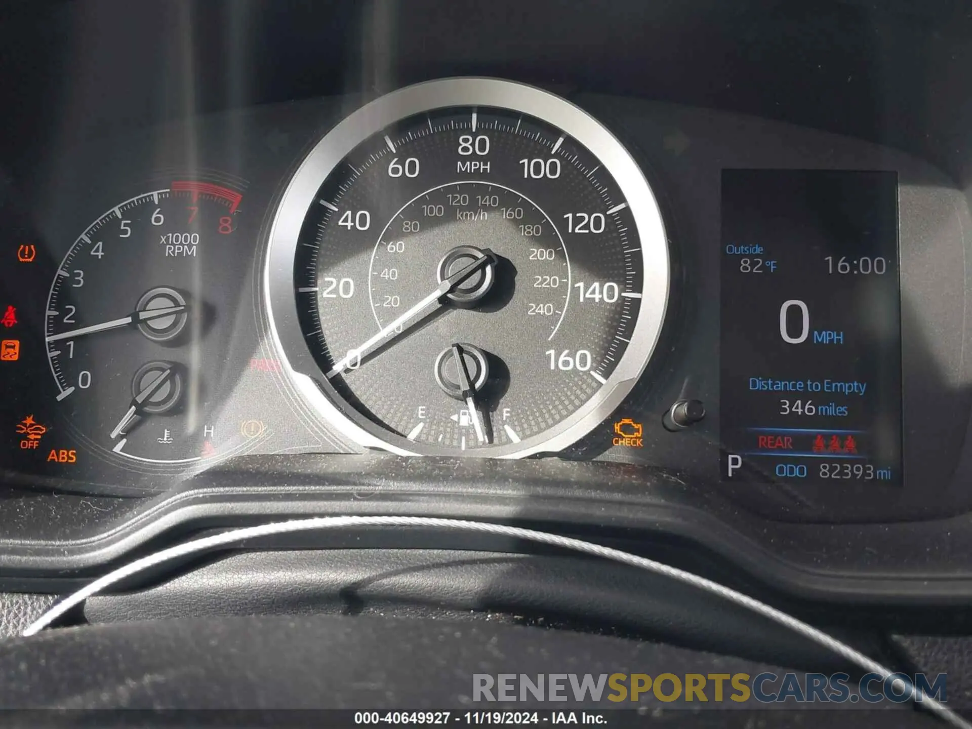 7 fotografías del automóvil dañado 5YFEPMAE0MP181762 TOYOTA COROLLA 2021