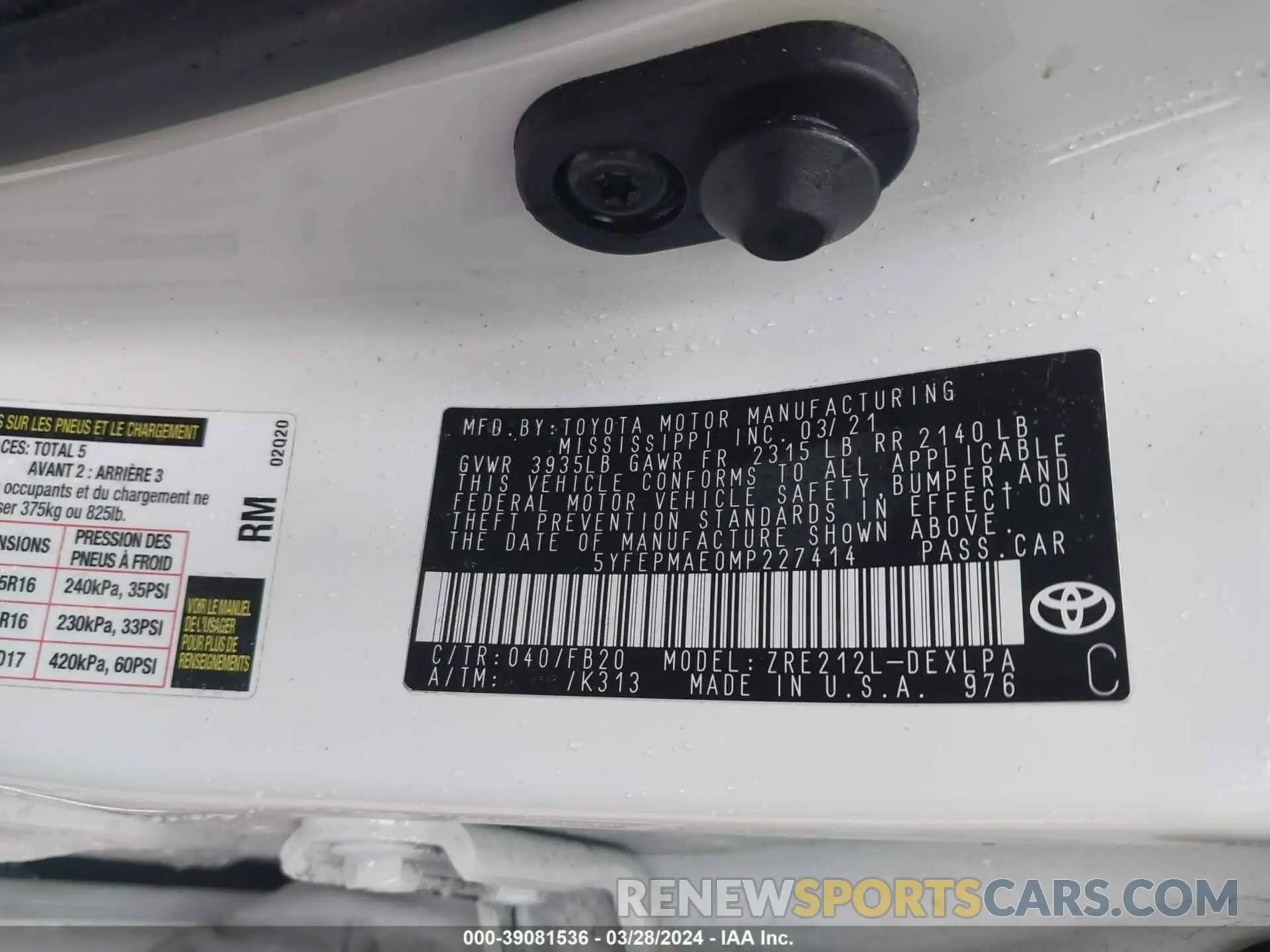 9 fotografías del automóvil dañado 5YFEPMAE0MP227414 TOYOTA COROLLA 2021