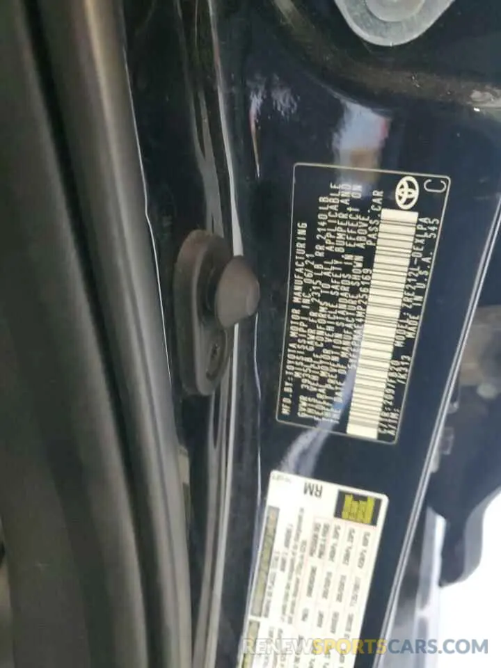 12 fotografías del automóvil dañado 5YFEPMAE4MP256169 TOYOTA COROLLA 2021