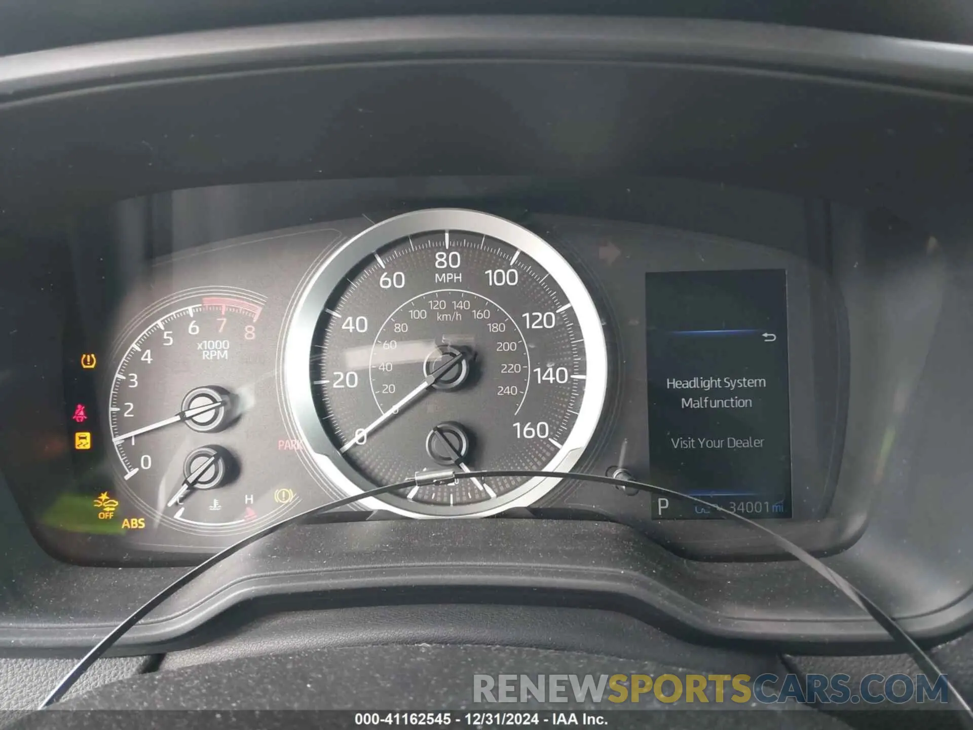 7 fotografías del automóvil dañado 5YFEPMAE8MP158875 TOYOTA COROLLA 2021