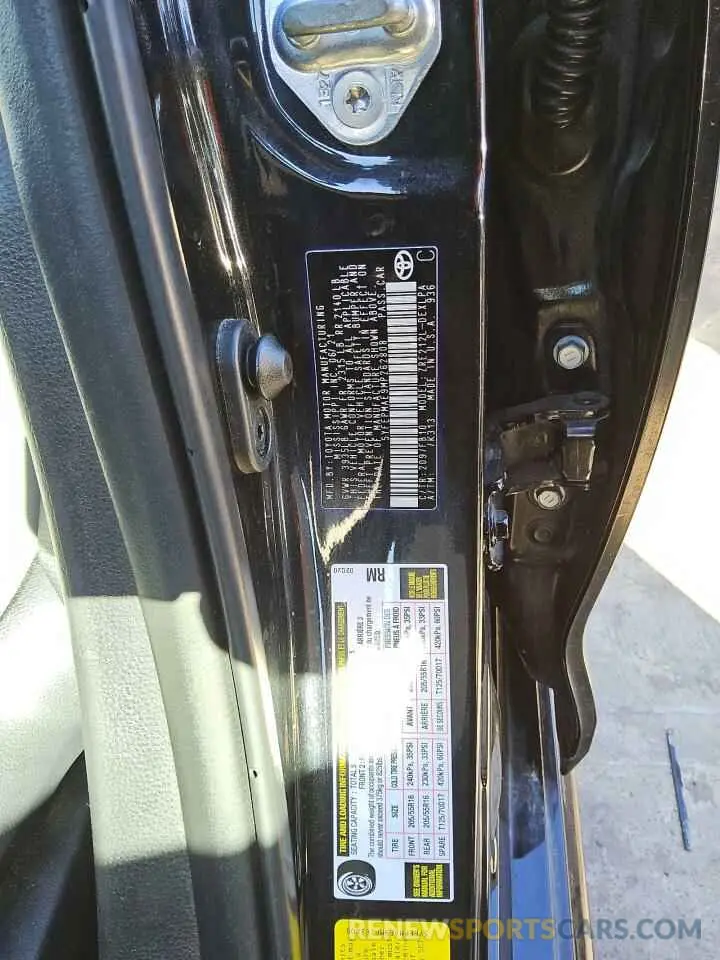 12 fotografías del automóvil dañado 5YFEPMAE9MP262808 TOYOTA COROLLA 2021