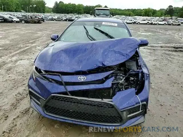 13 fotografías del automóvil dañado 5YFP4MCE9MP086857 TOYOTA COROLLA 2021