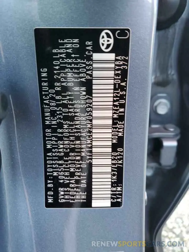 13 fotografías del automóvil dañado 5YFT4MCE2MP059207 TOYOTA COROLLA 2021