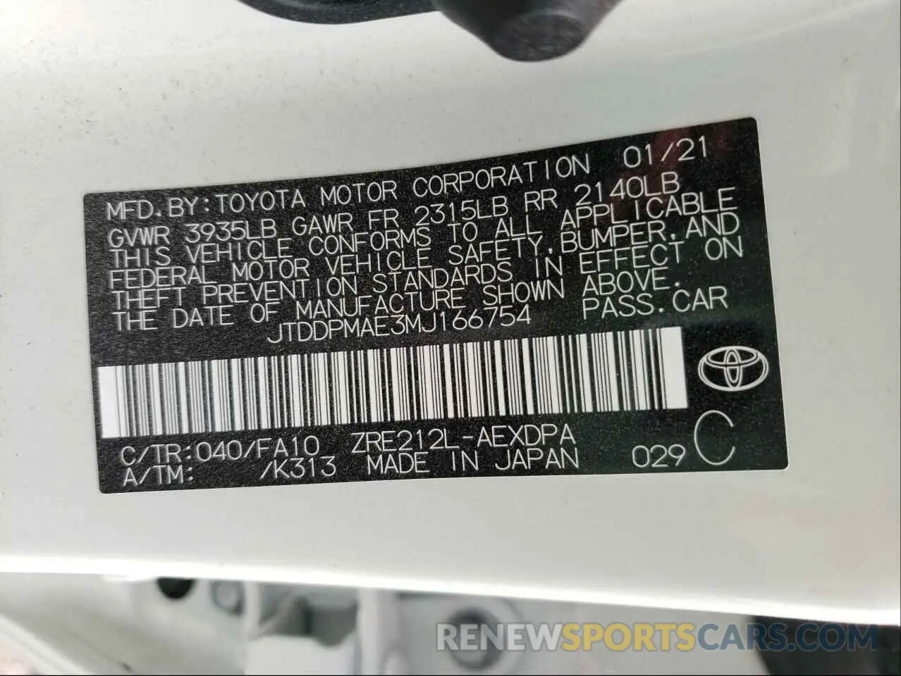 10 fotografías del automóvil dañado JTDDPMAE3MJ166754 TOYOTA COROLLA 2021