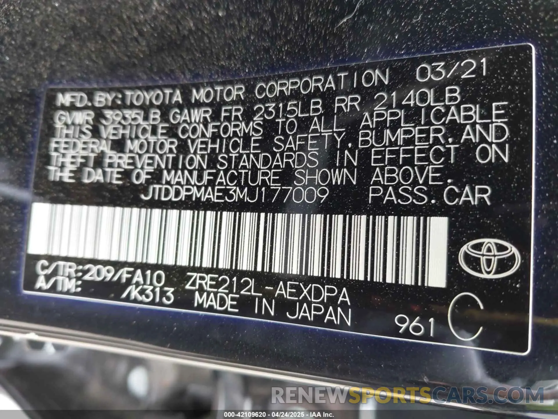 9 fotografías del automóvil dañado JTDDPMAE3MJ177009 TOYOTA COROLLA 2021