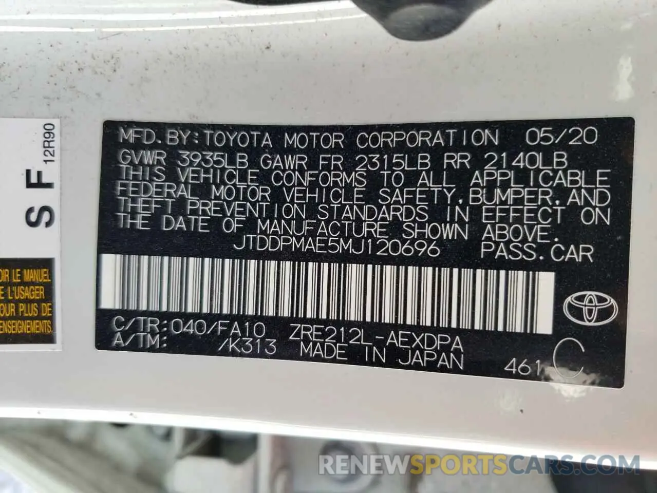 10 fotografías del automóvil dañado JTDDPMAE5MJ120696 TOYOTA COROLLA 2021