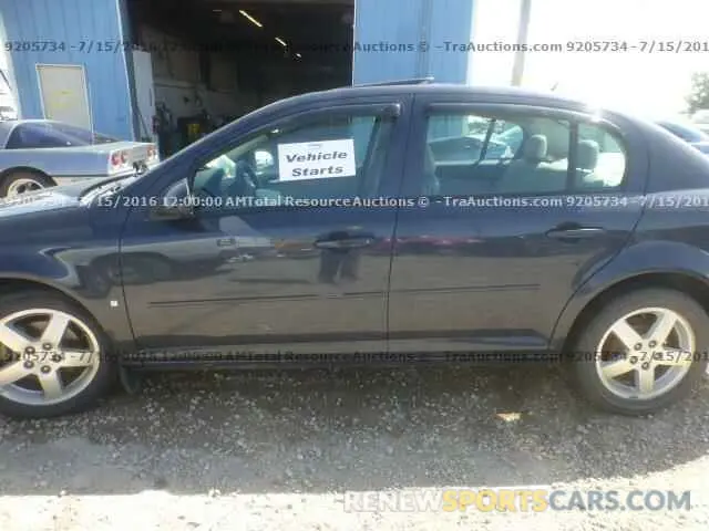 10 fotografías del automóvil dañado JTDEAMDE0MJ021690 TOYOTA COROLLA 2021