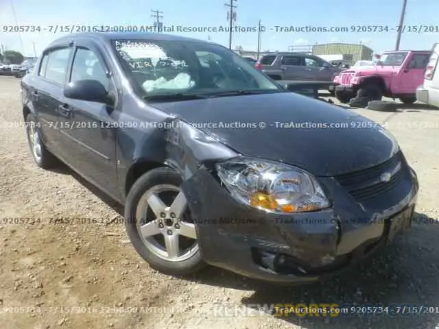 2 fotografías del automóvil dañado JTDEAMDE0MJ021690 TOYOTA COROLLA 2021