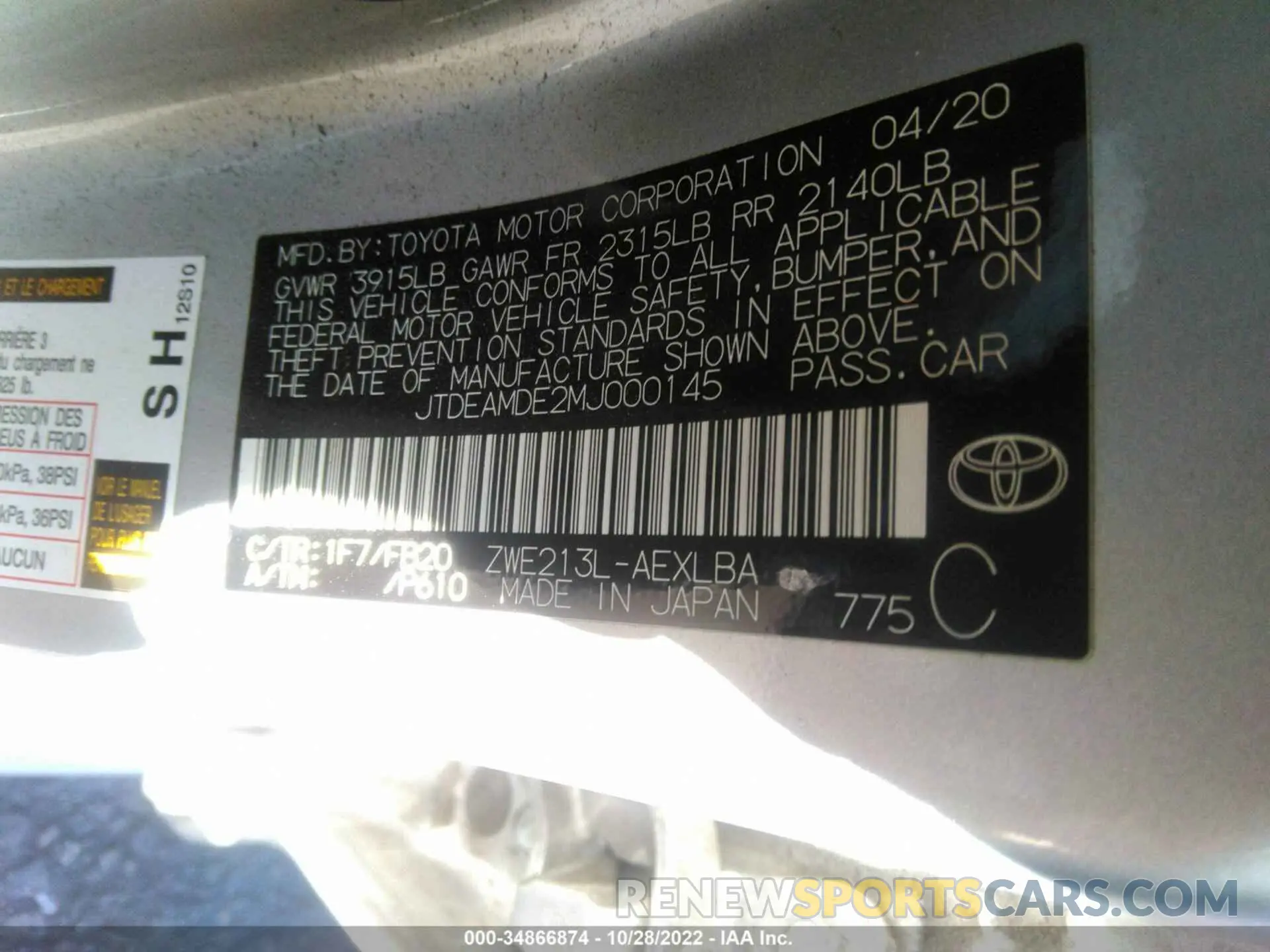 9 fotografías del automóvil dañado JTDEAMDE2MJ000145 TOYOTA COROLLA 2021