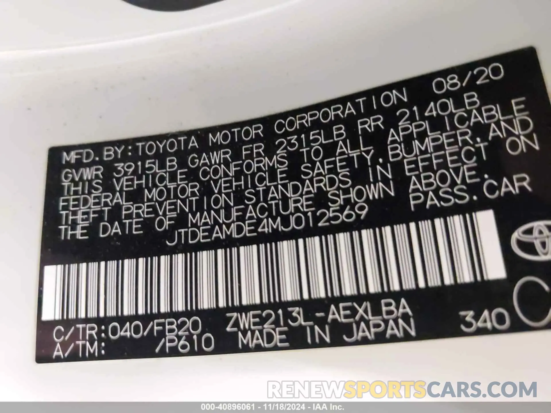 9 fotografías del automóvil dañado JTDEAMDE4MJ012569 TOYOTA COROLLA 2021