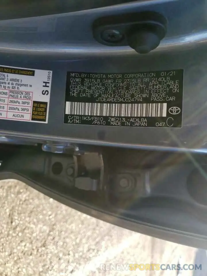 12 fotografías del automóvil dañado JTDEAMDE5MJ024794 TOYOTA COROLLA 2021