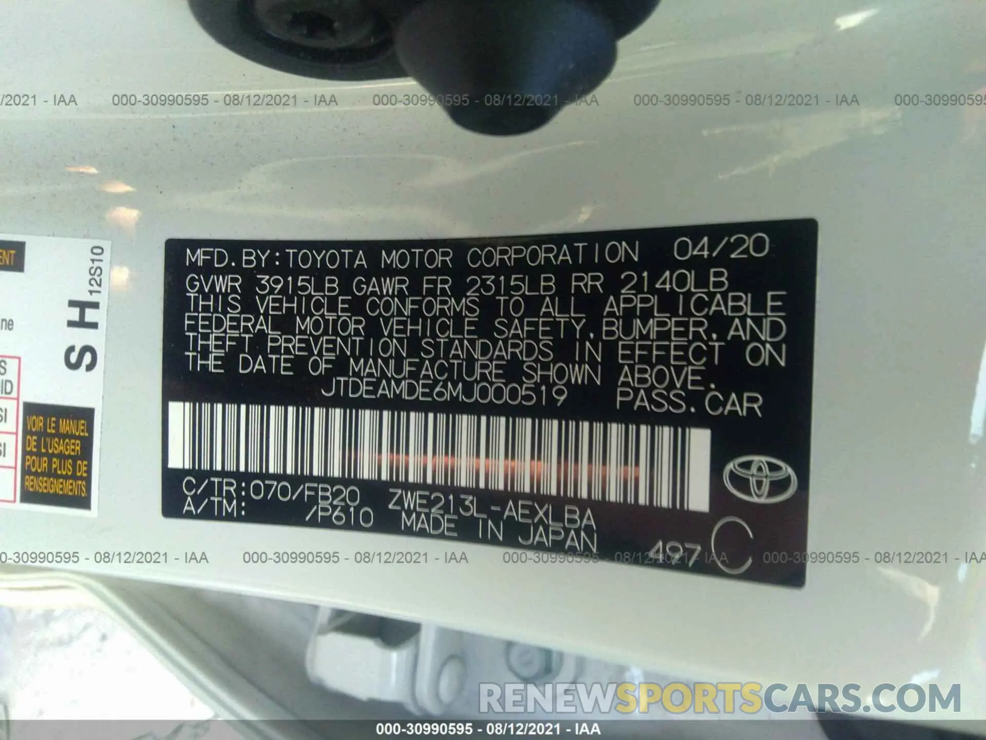 9 fotografías del automóvil dañado JTDEAMDE6MJ000519 TOYOTA COROLLA 2021