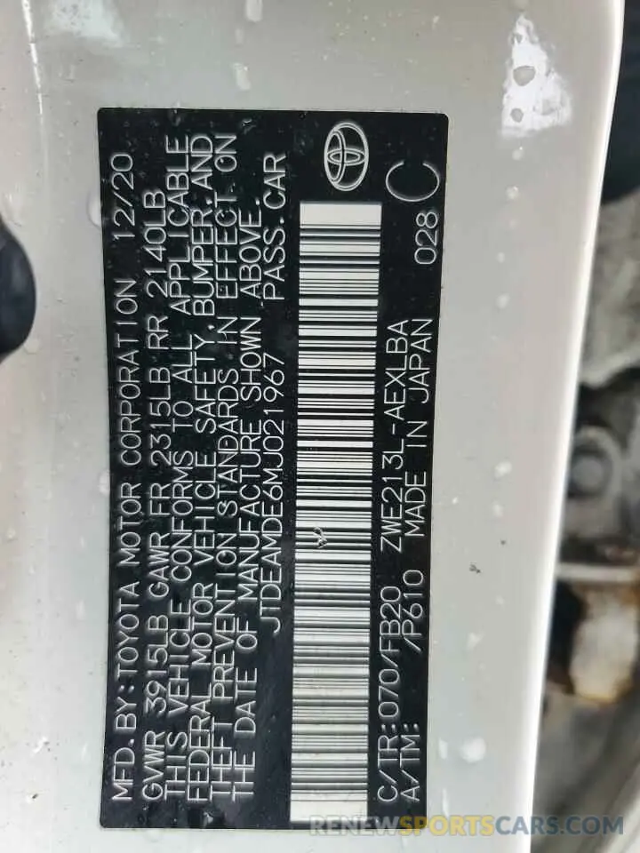 12 fotografías del automóvil dañado JTDEAMDE6MJ021967 TOYOTA COROLLA 2021