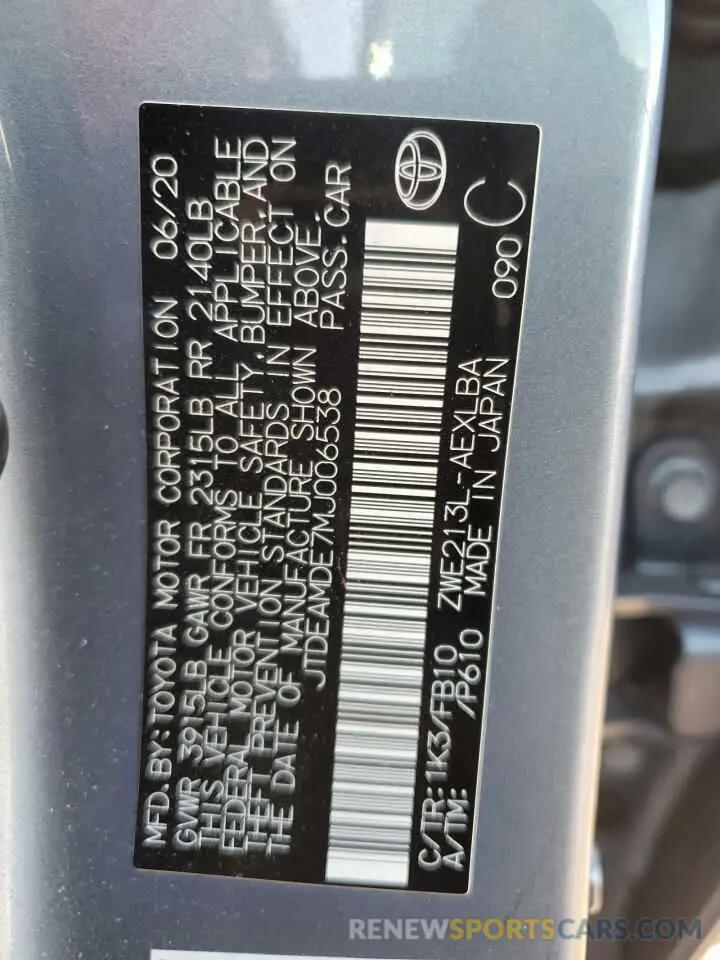 12 fotografías del automóvil dañado JTDEAMDE7MJ006538 TOYOTA COROLLA 2021