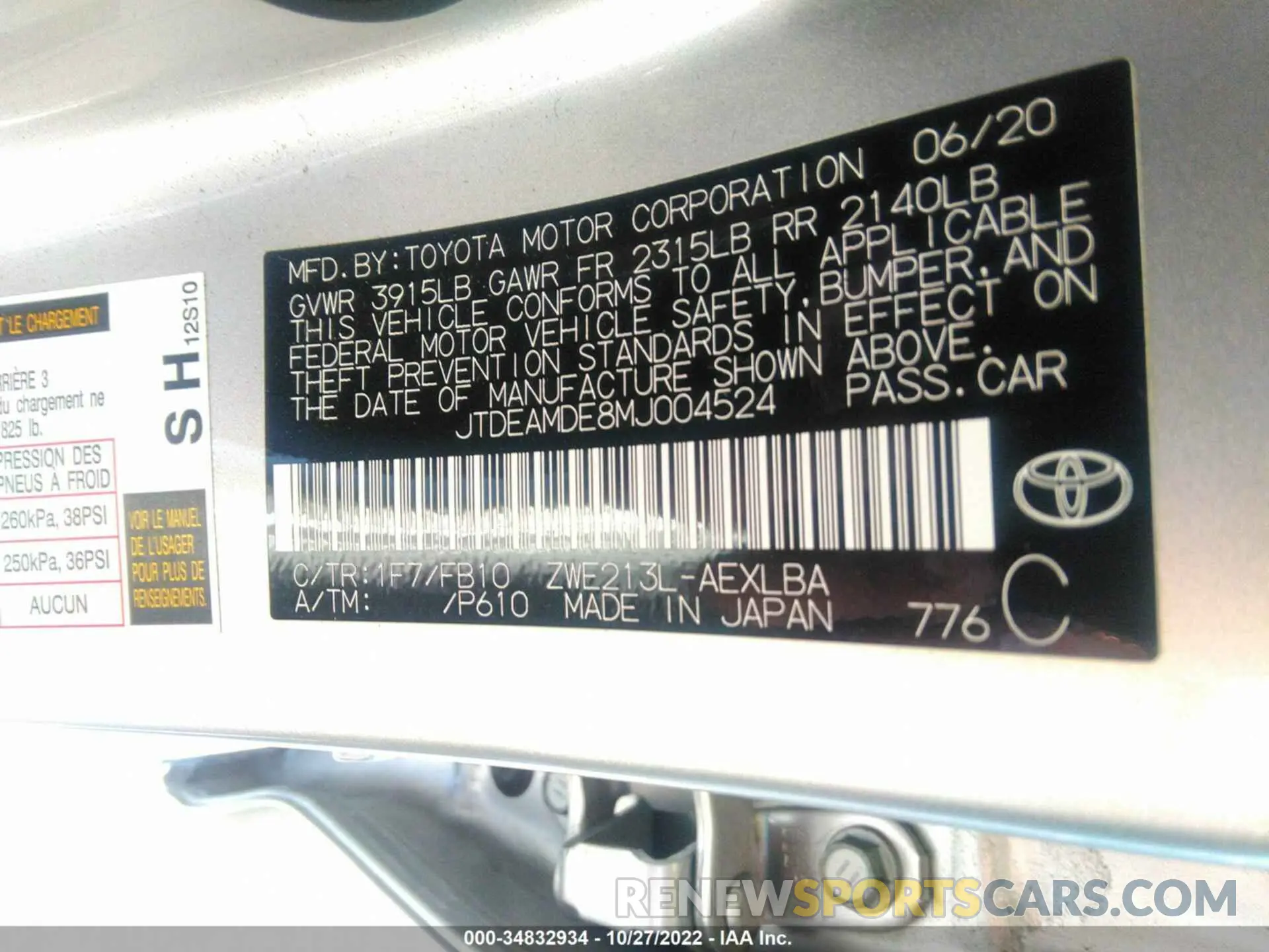 9 fotografías del automóvil dañado JTDEAMDE8MJ004524 TOYOTA COROLLA 2021