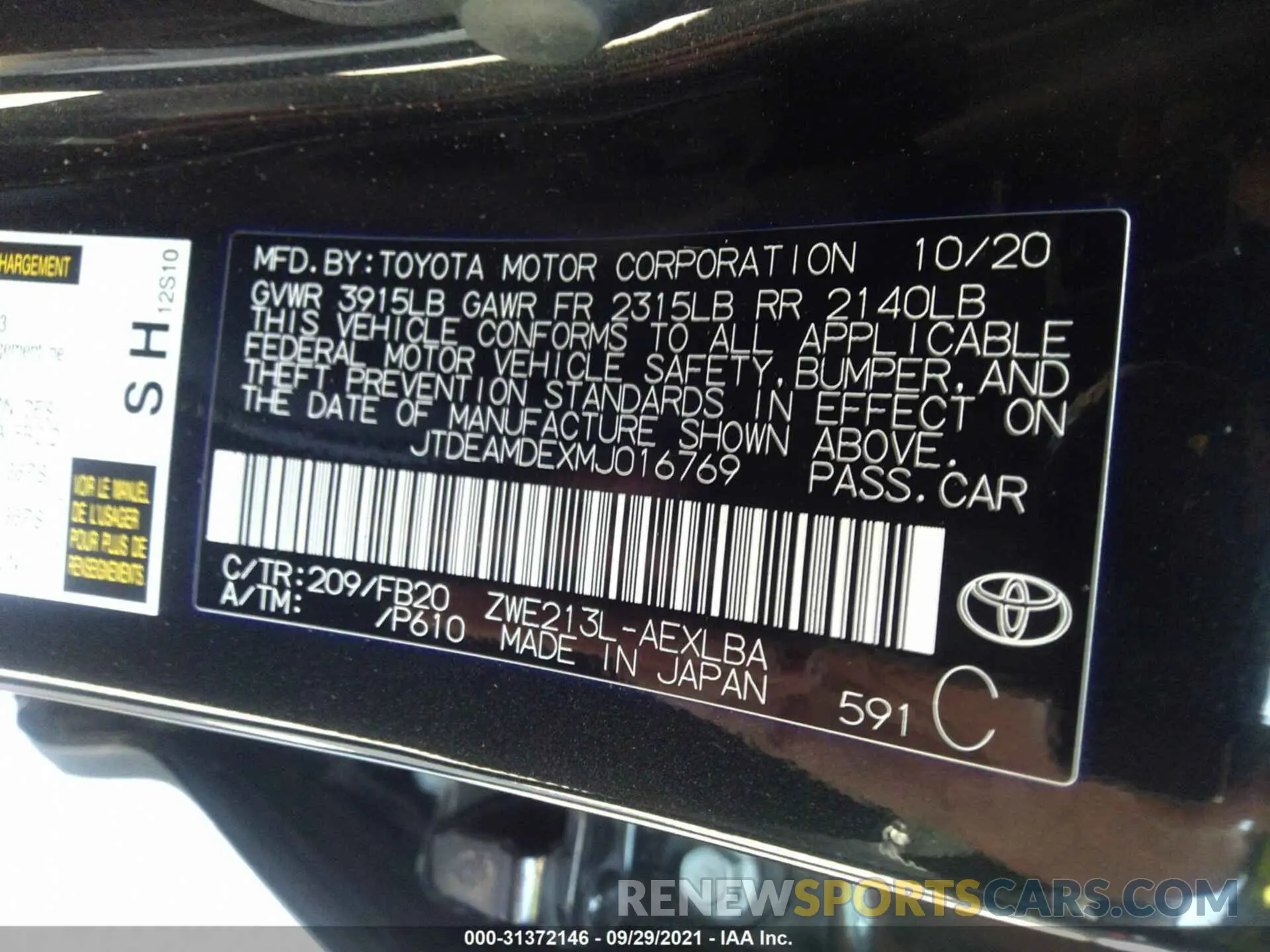 9 fotografías del automóvil dañado JTDEAMDEXMJ016769 TOYOTA COROLLA 2021