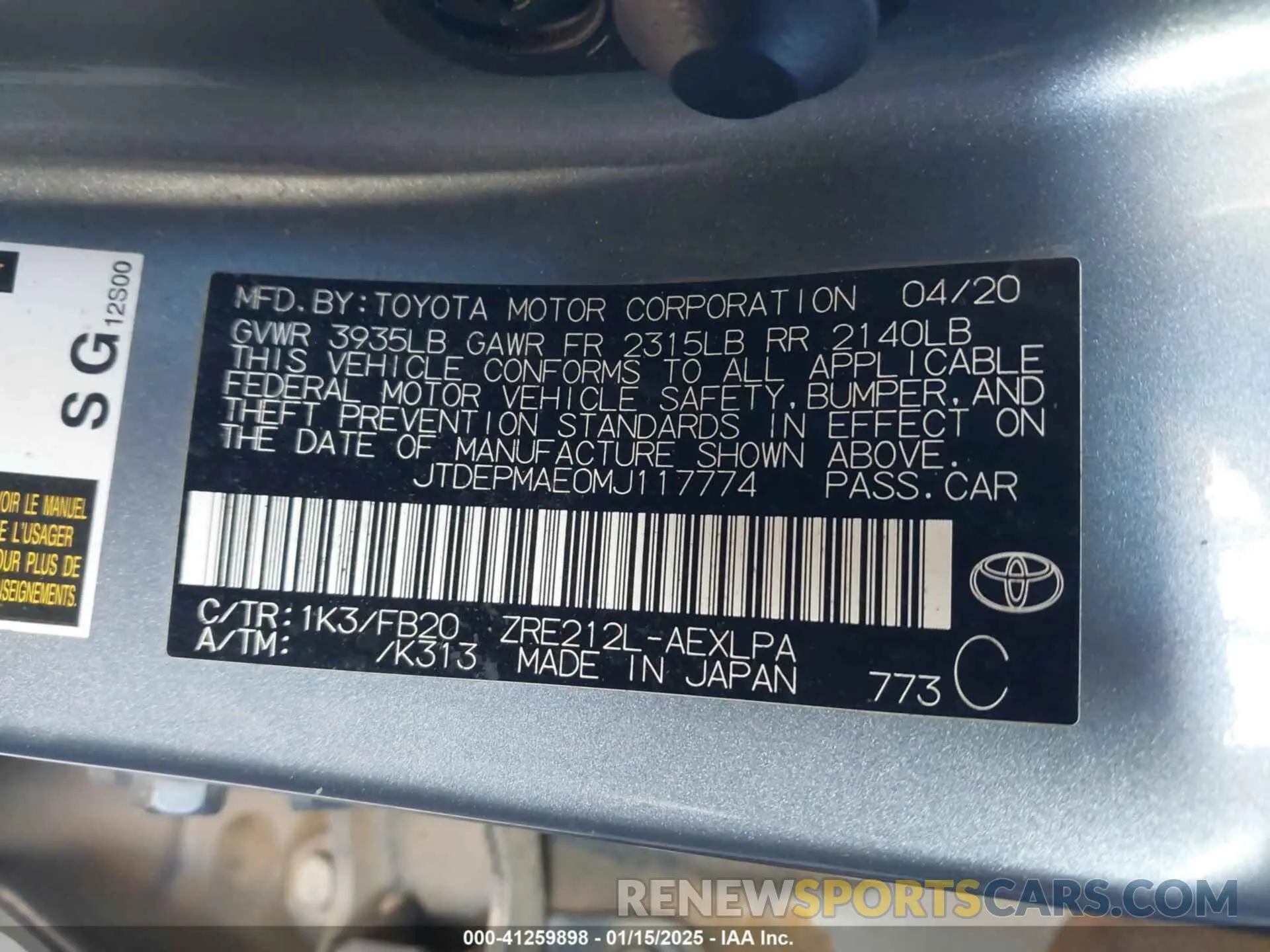 9 fotografías del automóvil dañado JTDEPMAE0MJ117774 TOYOTA COROLLA 2021
