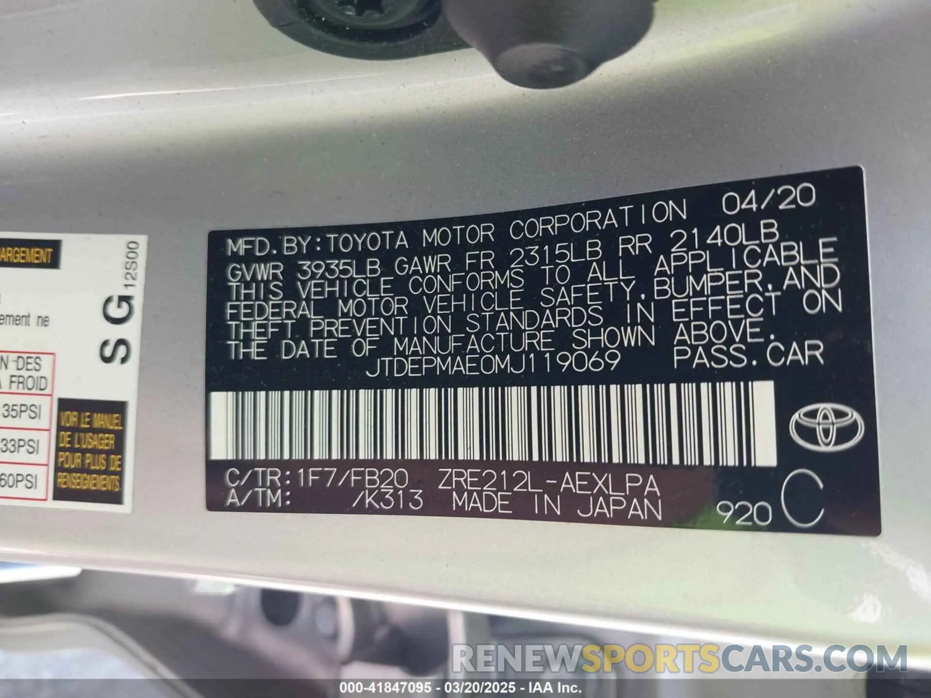 9 fotografías del automóvil dañado JTDEPMAE0MJ119069 TOYOTA COROLLA 2021