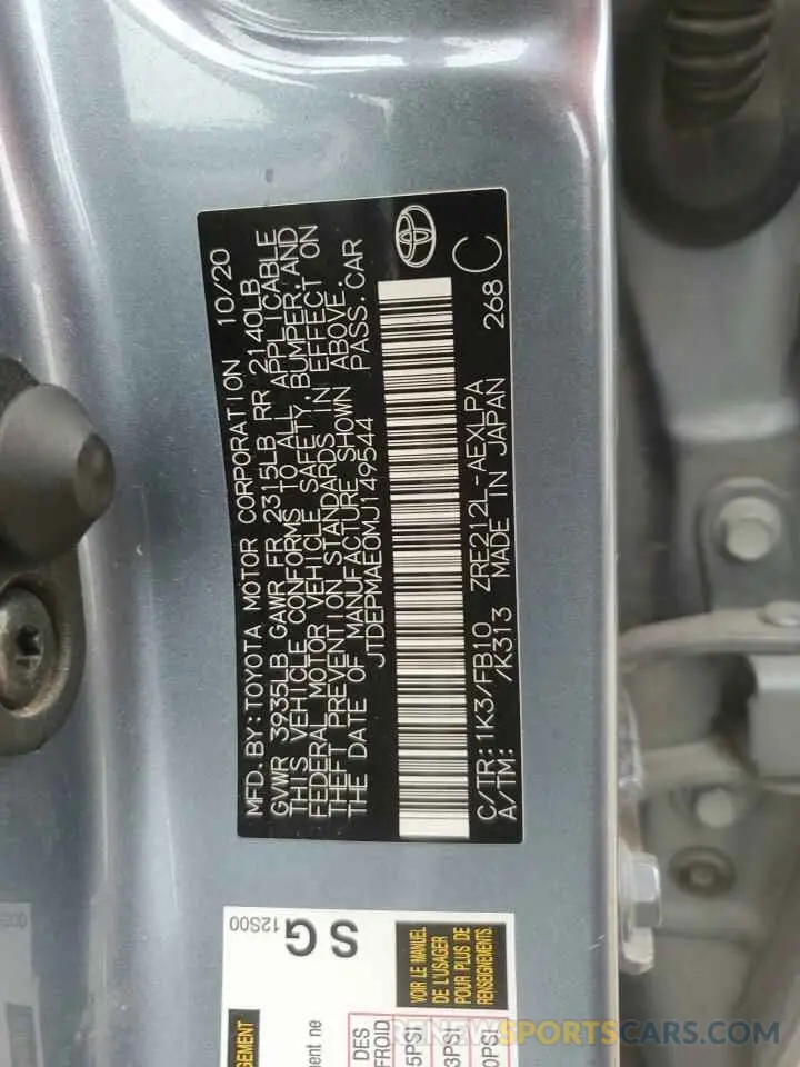 12 fotografías del automóvil dañado JTDEPMAE0MJ149544 TOYOTA COROLLA 2021